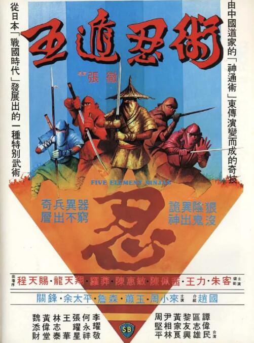《哥哥太爱我了怎么办》海报